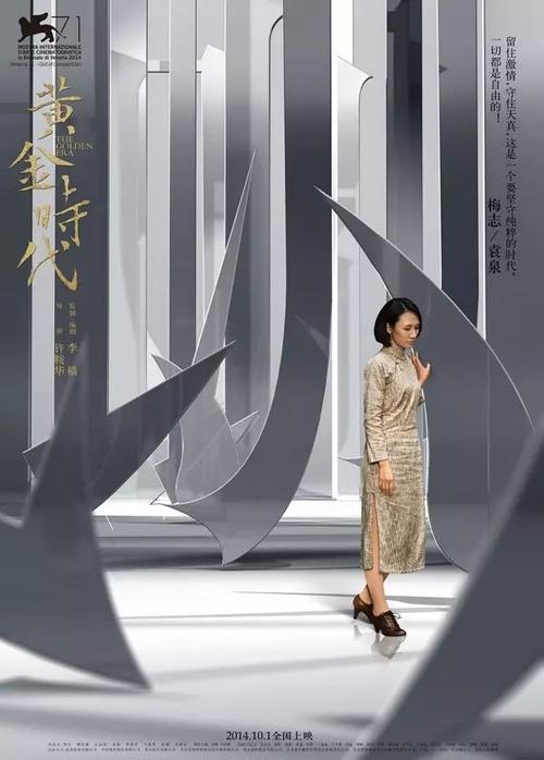 伯顿主教学院文凭毕业证怎么购买